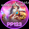 pp123